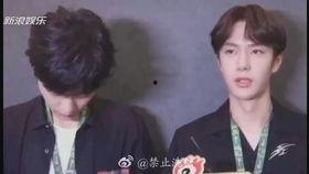 娱乐圈吃瓜酱是谁磕到了